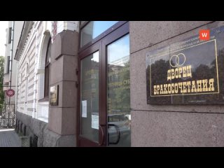 "dobrynya": a report from the vyborg registry office